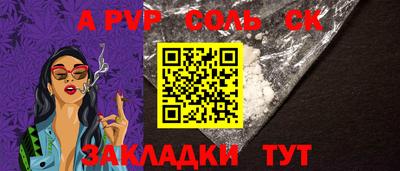 дистиллят марихуана Краснокаменск