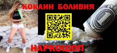 дистиллят марихуана Краснокаменск