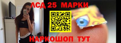 кокс Краснознаменск