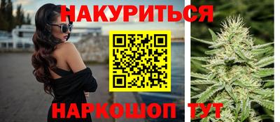 кокс Краснознаменск
