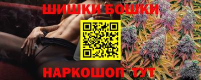дистиллят марихуана Краснокаменск