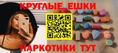 кокс Краснознаменск