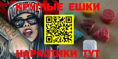 кокс Краснознаменск