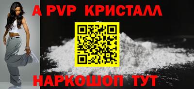дистиллят марихуана Краснокаменск