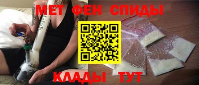 дистиллят марихуана Краснокаменск