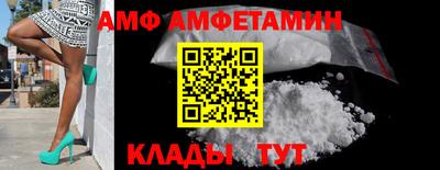 дистиллят марихуана Краснокаменск