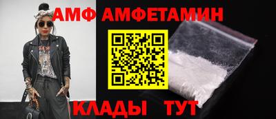 дистиллят марихуана Краснокаменск