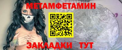 дистиллят марихуана Краснокаменск