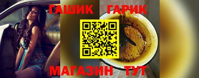 кокс Краснознаменск