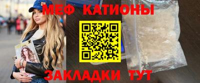 дистиллят марихуана Краснокаменск