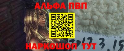кокс Краснознаменск