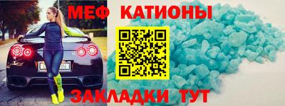 гидра Краснодар